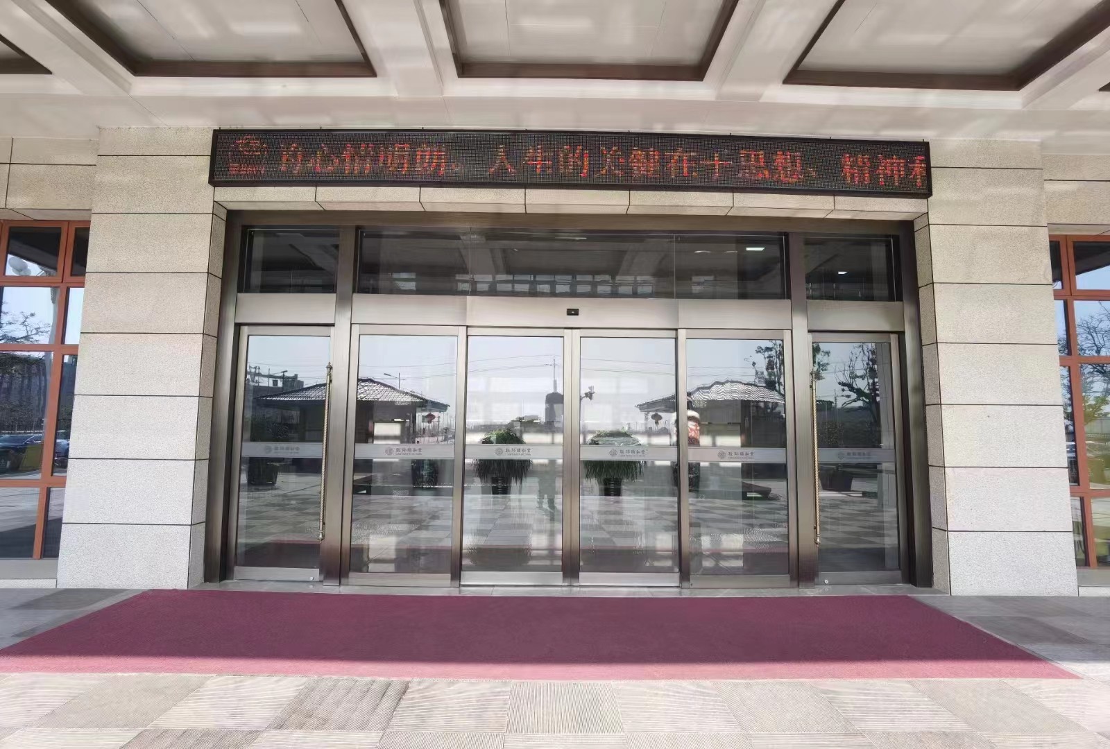 杨浦区玻璃感应门