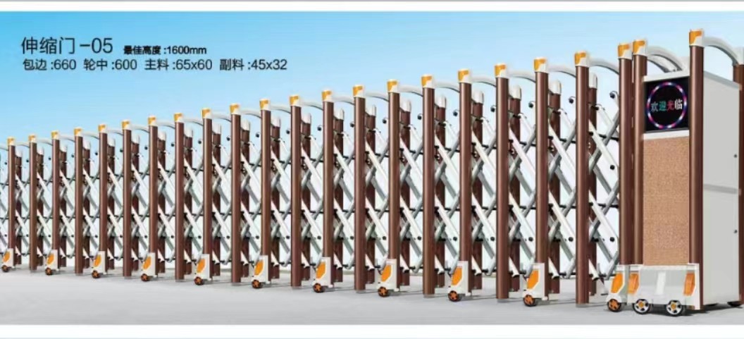 杨浦区伸缩门定制